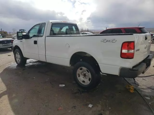 2007 Ford F150