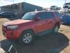 2023 Toyota 4runner SE