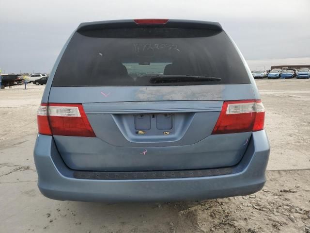 2007 Honda Odyssey EXL