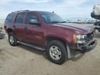 2008 Chevrolet Tahoe C1500