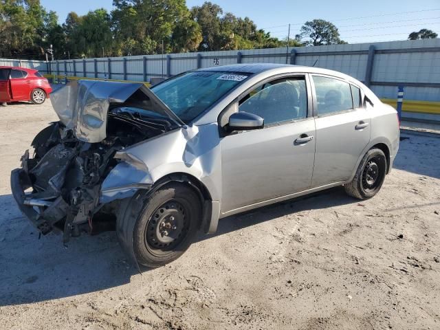 2008 Nissan Sentra 2.0