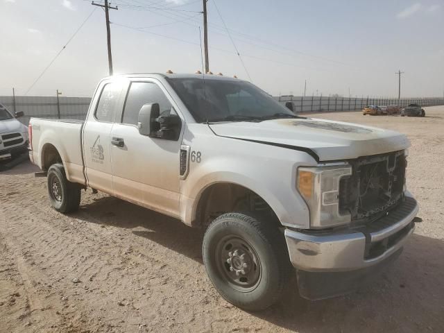 2017 Ford F250 Super Duty