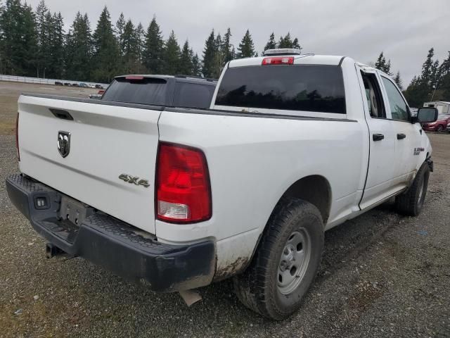 2015 Dodge RAM 1500 ST