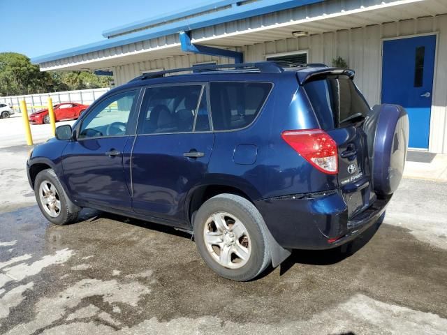 2006 Toyota Rav4