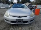 2003 Honda Accord EX