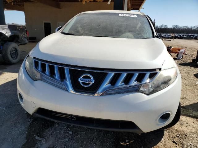 2010 Nissan Murano S