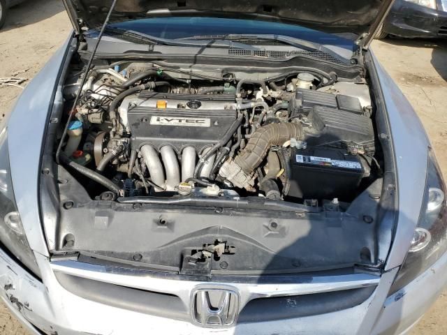 2006 Honda Accord LX