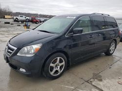 Salvage cars for sale from Copart Cahokia Heights, IL: 2007 Honda Odyssey Touring