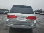 2010 Honda Odyssey EXL