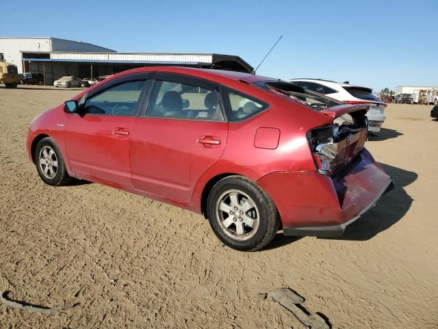 2009 Toyota Prius