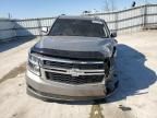 2018 Chevrolet Tahoe C1500 LS