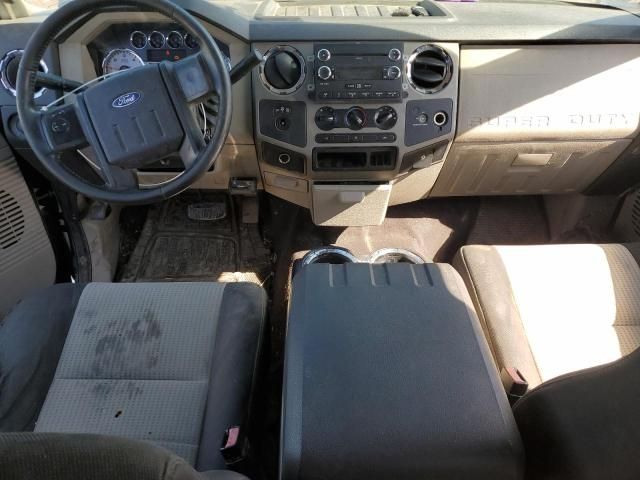 2008 Ford F250 Super Duty