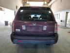 2008 Honda Pilot EX