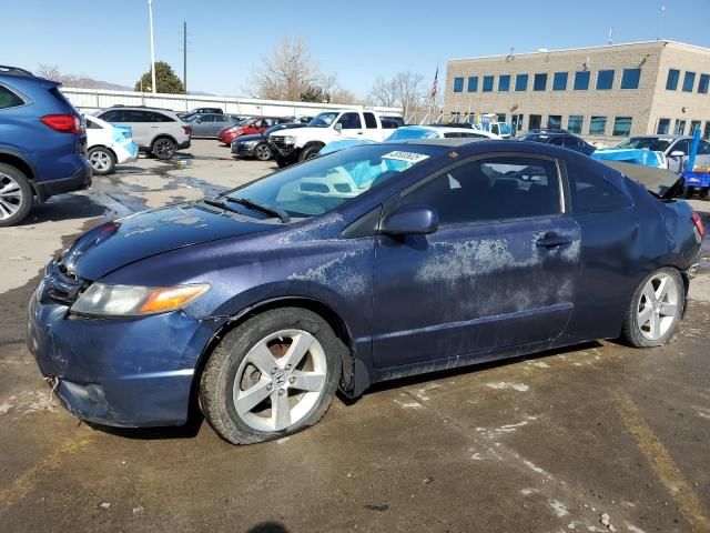 2008 Honda Civic EX