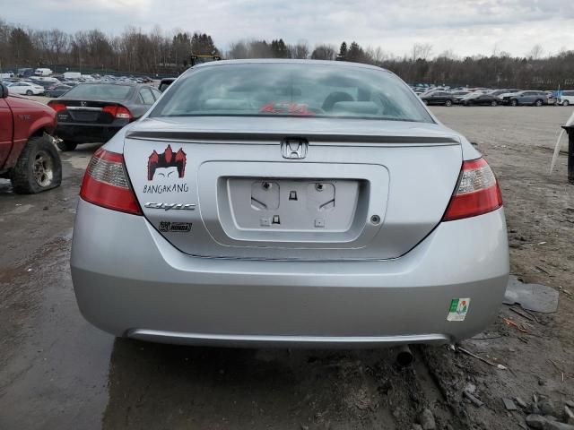 2009 Honda Civic LX