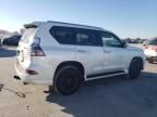 2020 Lexus GX 460 Premium