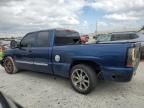 2003 GMC New Sierra C1500