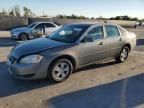 2007 Chevrolet Impala LT