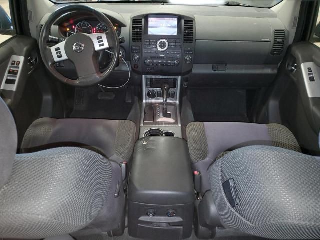 2008 Nissan Pathfinder S