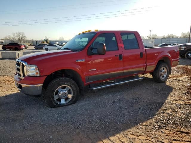 2005 Ford F250 Super Duty