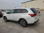 2019 Mitsubishi Outlander ES