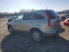 2007 Honda CR-V EXL