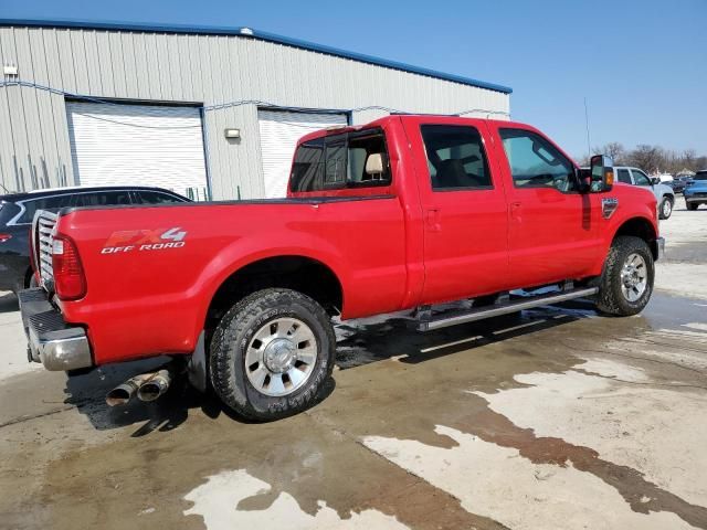 2010 Ford F250 Super Duty