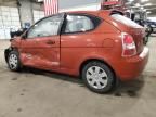 2007 Hyundai Accent GS