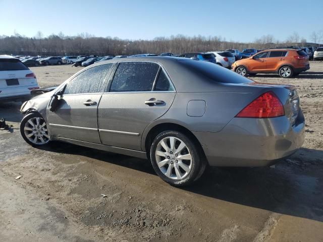 2007 Honda Accord EX