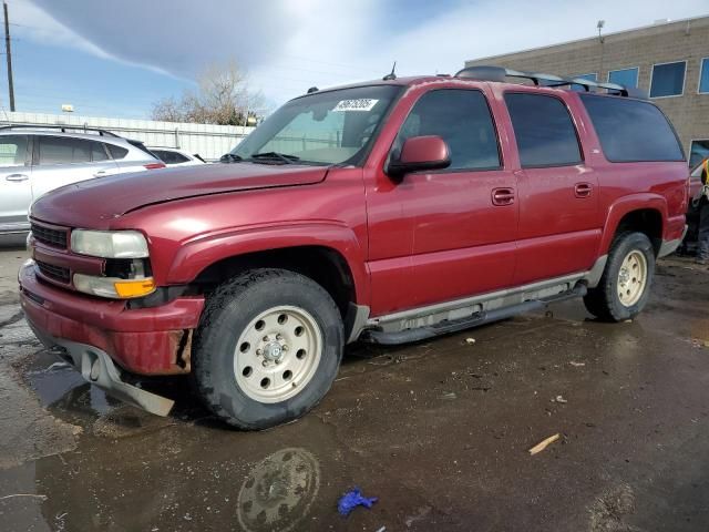 2005 Chevrolet Suburban K1500