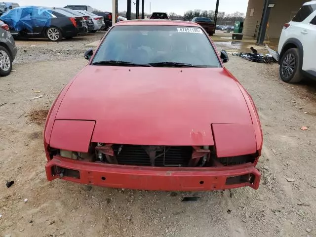 1991 Nissan 240SX Base