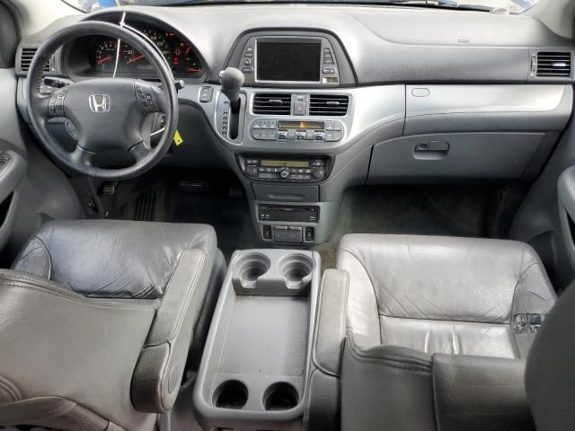 2006 Honda Odyssey EXL