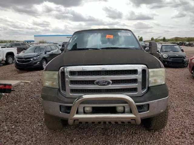 2006 Ford F250 Super Duty