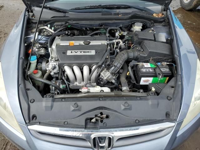 2007 Honda Accord SE