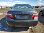 2008 Toyota Camry CE