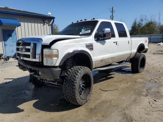 2009 Ford F250 Super Duty