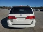 2008 Honda Odyssey EXL