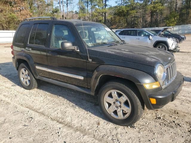 2007 Jeep Liberty Limited