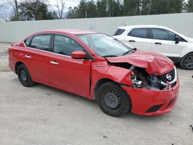 2017 Nissan Sentra S