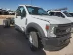 2022 Ford F550 Super Duty