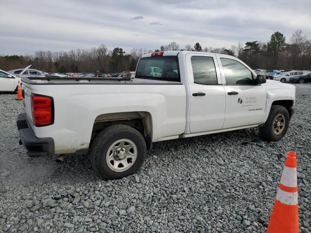 2016 Chevrolet Silverado C1500