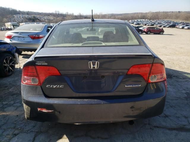 2007 Honda Civic Hybrid