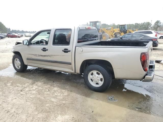 2005 Chevrolet Colorado