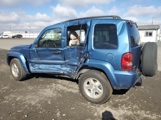 2003 Jeep Liberty Limited