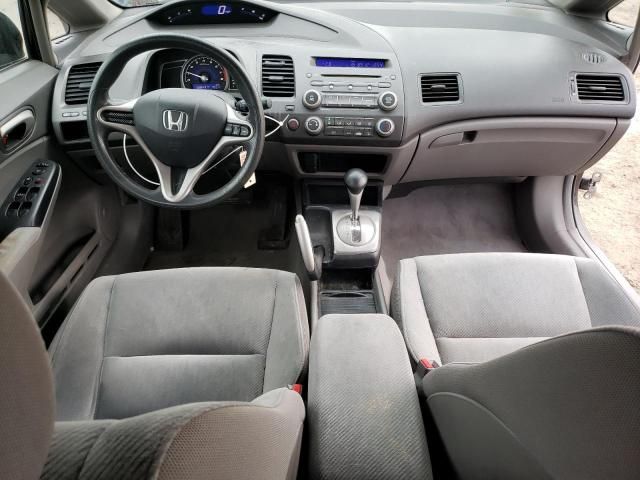 2009 Honda Civic LX