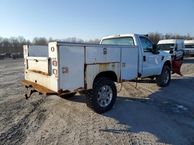 2008 Ford F350 SRW Super Duty