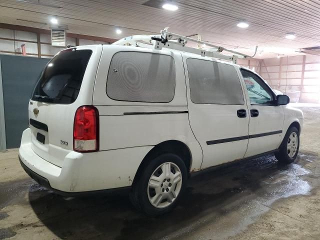 2008 Chevrolet Uplander Incomplete