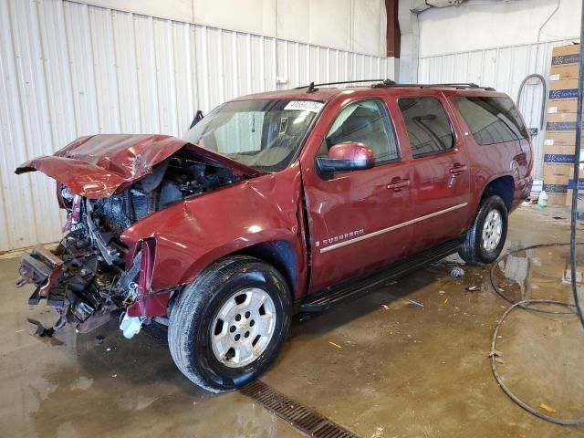 2008 Chevrolet Suburban K1500 LS