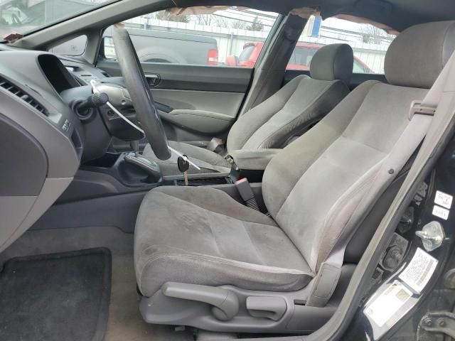 2007 Honda Civic LX