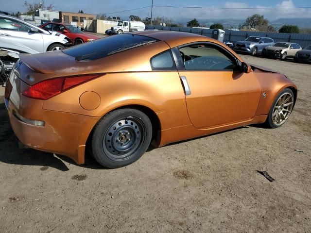 2003 Nissan 350Z Coupe